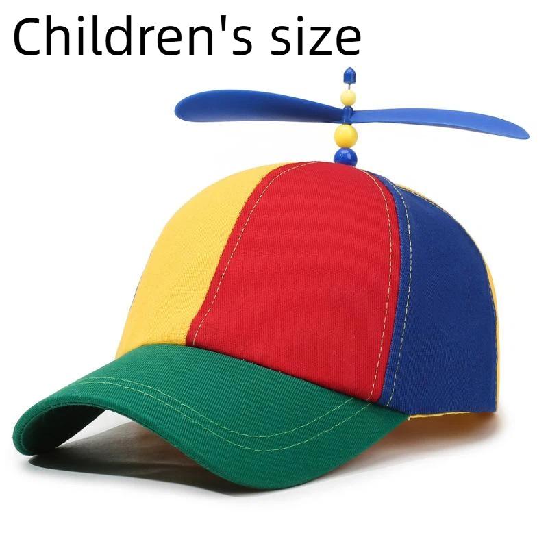 Fun Propeller Baseball Cap Fashion Color Block Bamboo Dragonfly Design Spring Autumn Breathable Hat for Hiking Cycling Use