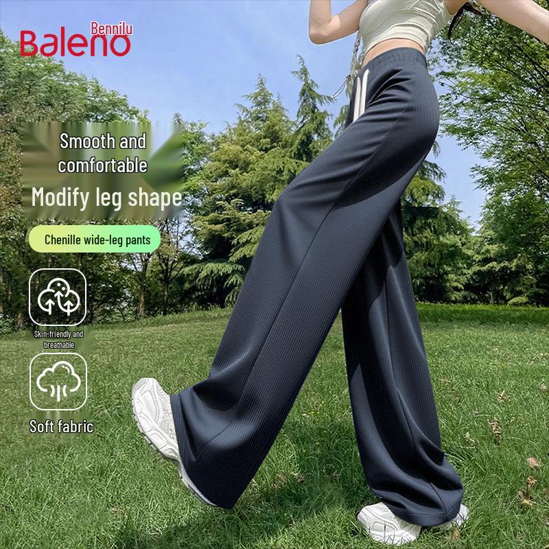 

Женские вельветовые прямые широкие брюки Baleno M