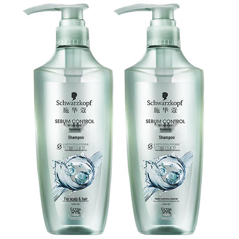 Schwarzkopf Hydrating & Nourishing Conditioner