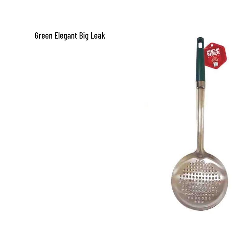 

HOCUF Stainless Steel Anti-Scald Kitchen Utensils