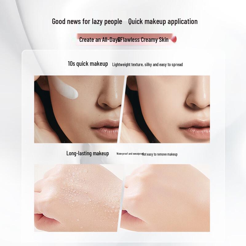 Gongfu Light Translucent Tone-Up Cream