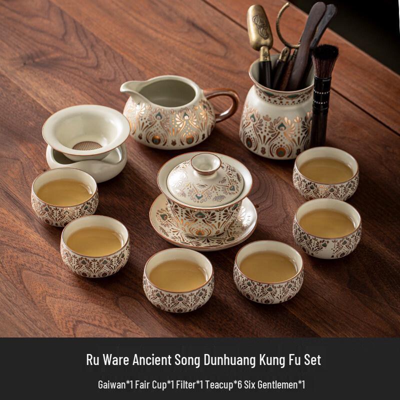 Ru Kiln Ancient Ode Dunhuang Kung Fu Tea Set