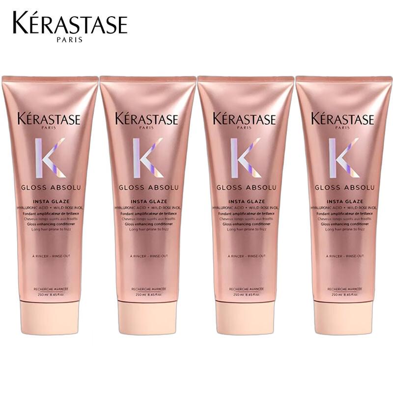 

Kerastase Glaze Rose Hair Essence Cream