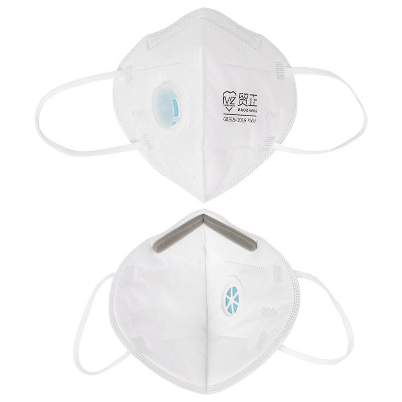 Maozheng KN95 Foldable Face Mask with Breathing Valve