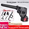 Rechargeable Lithium Blower for Industrial & Car Dust Removal CN Plug (adapter Included)