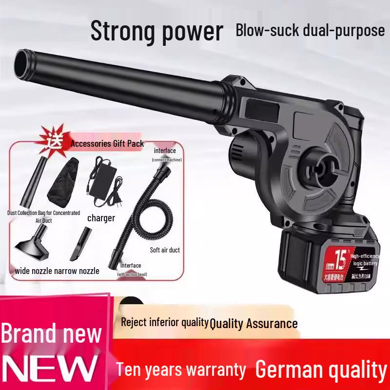 Rechargeable Lithium Blower for Industrial & Car Dust Removal CN Plug (adapter Included)