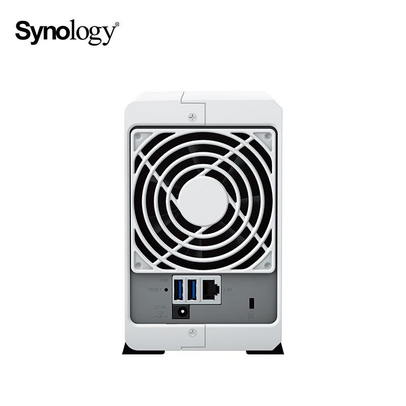 Synology DS223j 2-Bay NAS