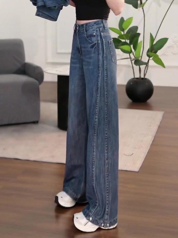 2025 Autumn/Winter Women's Retro High-Waist Wide Leg Jeans