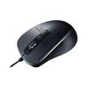 Silent Wired Blue LED Mouse (5 Buttons) MA-BL156BK