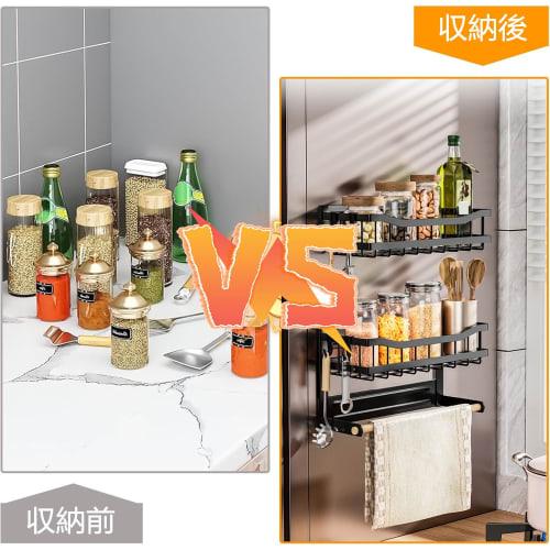 Vinnatsu Kitchen Storage Magnet, Refrigerator Side Rack, Spice Rack, Kitchen Storage with Magnetic Paper Holder (Includes 4 Movable Hooks)