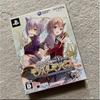 Used Gekkan Totsu Ki: Monster Monpiece Limited Edition PS Vita