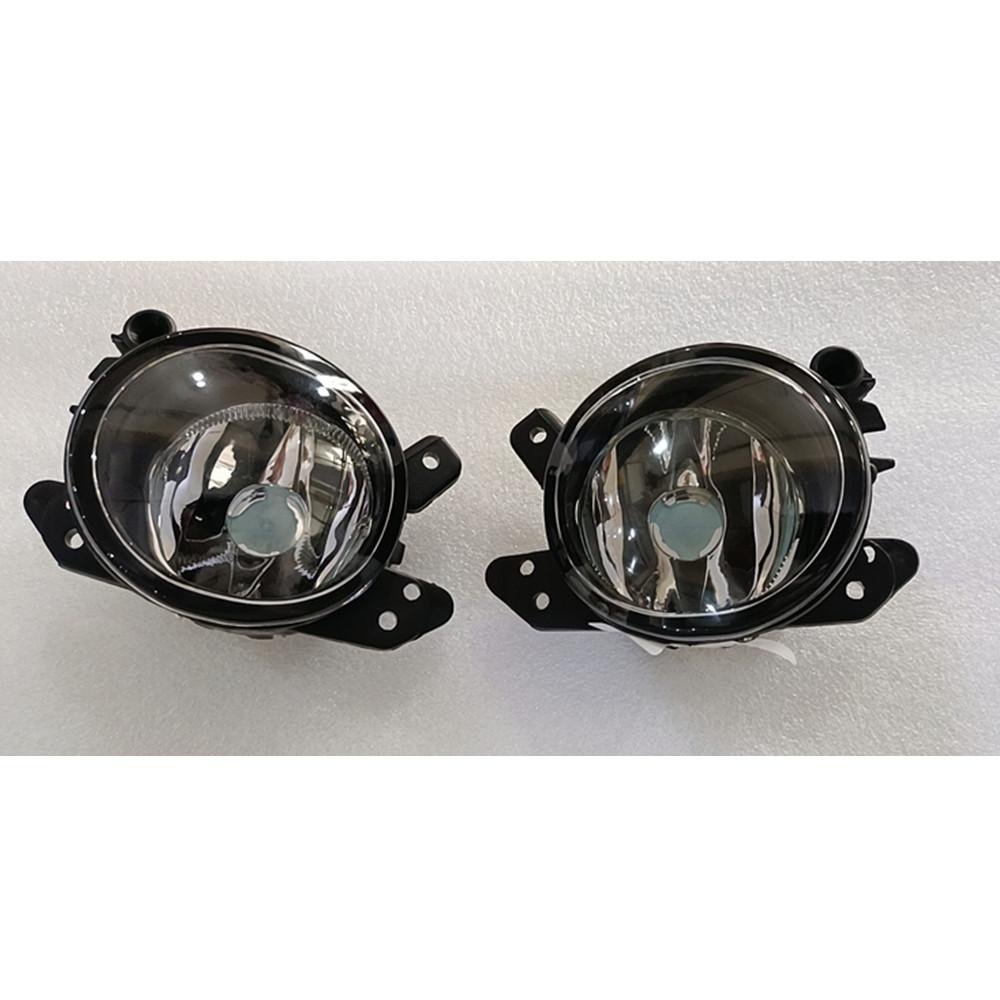 Fog Light Kit for Mercedes-benz x156 w164 w169 w204 w207 w212 w216 w219