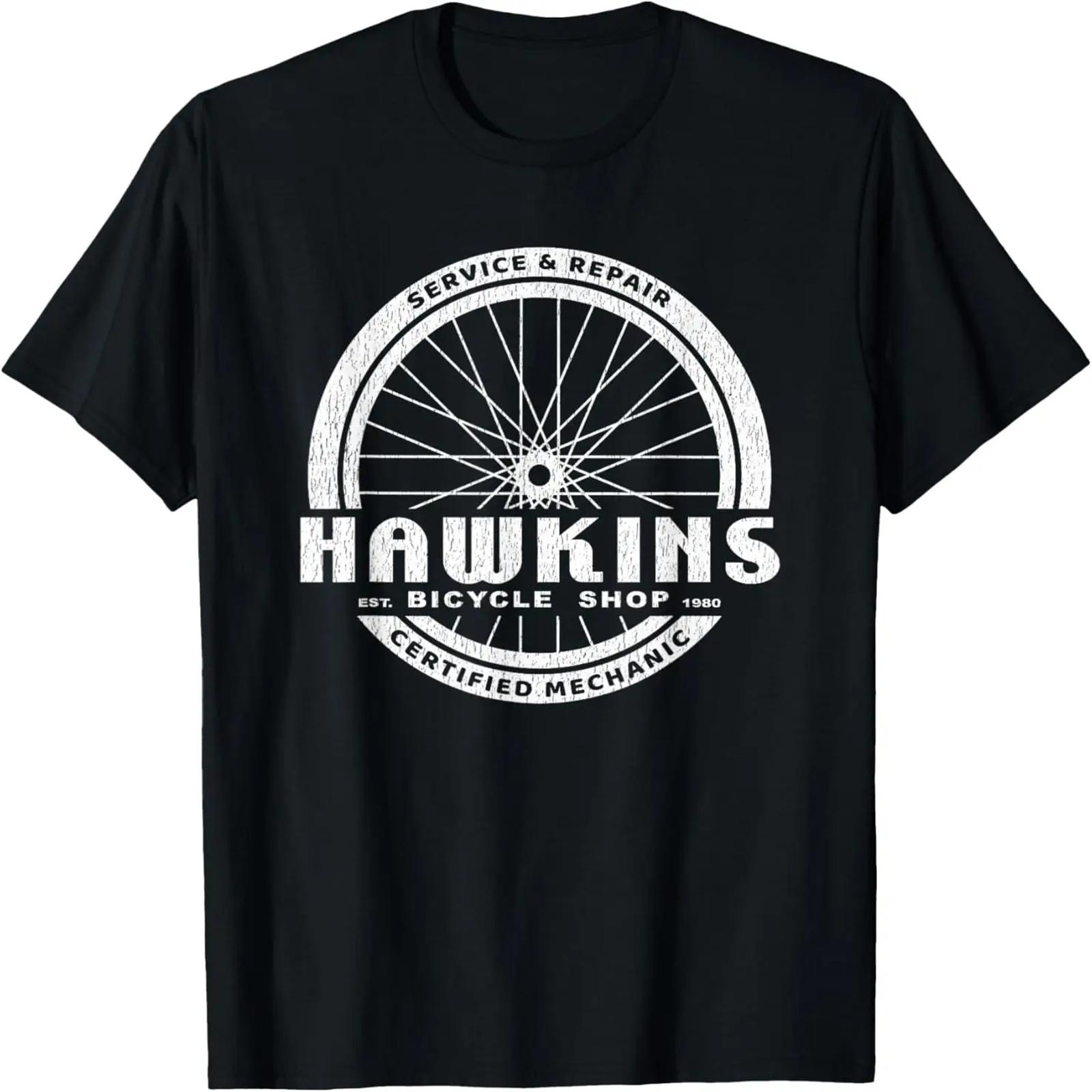 Hawkins Bicycle Shop Retro Vintage 80s TV Show Fan T-shirt S