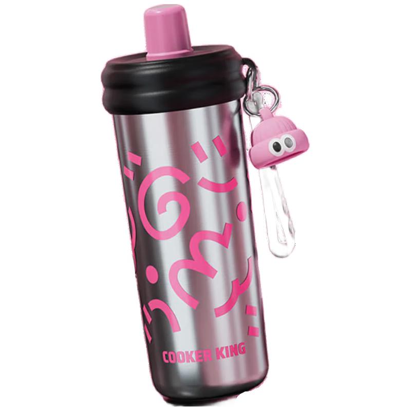 COOKER KING TY60A1 Stainless Steel Insulated Bottle