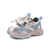 Classmate 2025 autumn ins popular star with the same children's dad shoes boys and girls sports running shoes