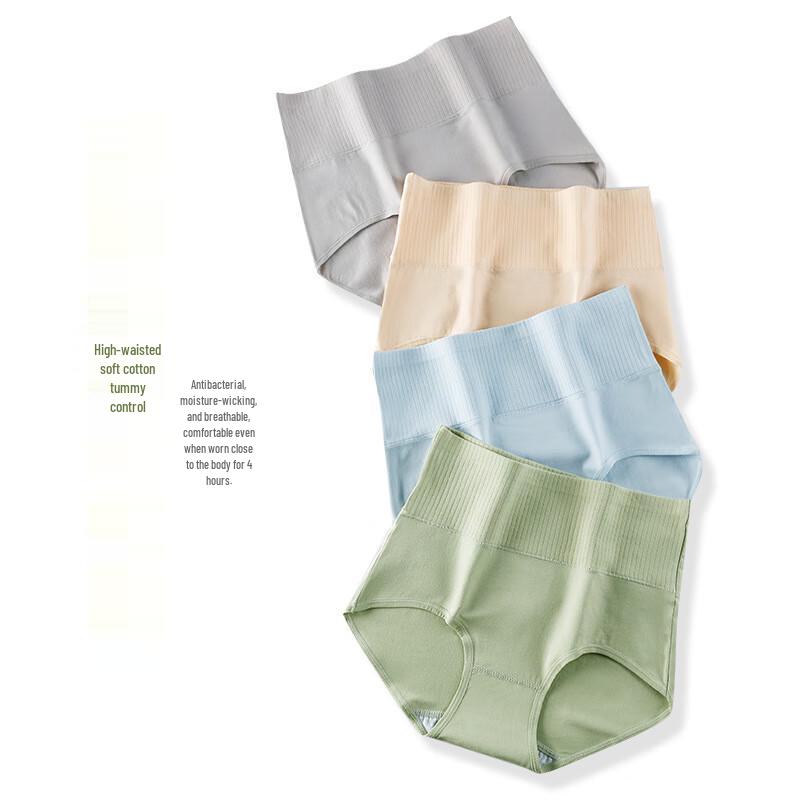 BeiYiPin Women's High-Waist Cotton Briefs