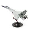 Fighter Model Kit with Display Stand 1:72 Scale CarrierBased Detailed Toy for Aviation