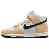 Nike Dunk High Premium Gold Suede Shoe DX2044-101