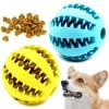 Hundespielzeug aus Naturkautschuk, Kauspielzeug für Hunde, Zahnreinigungsball, extra robuster, interaktiver Elastizitätsball, 5 cm, für Haustierprodukte