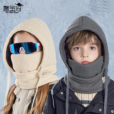 Kinderhüte, Masken, Schals, integrierte Hüte, Winter Jungen und Mädchen, kältefest und warm, Fleece-Ohrenschützer, Überzieh-Hüte