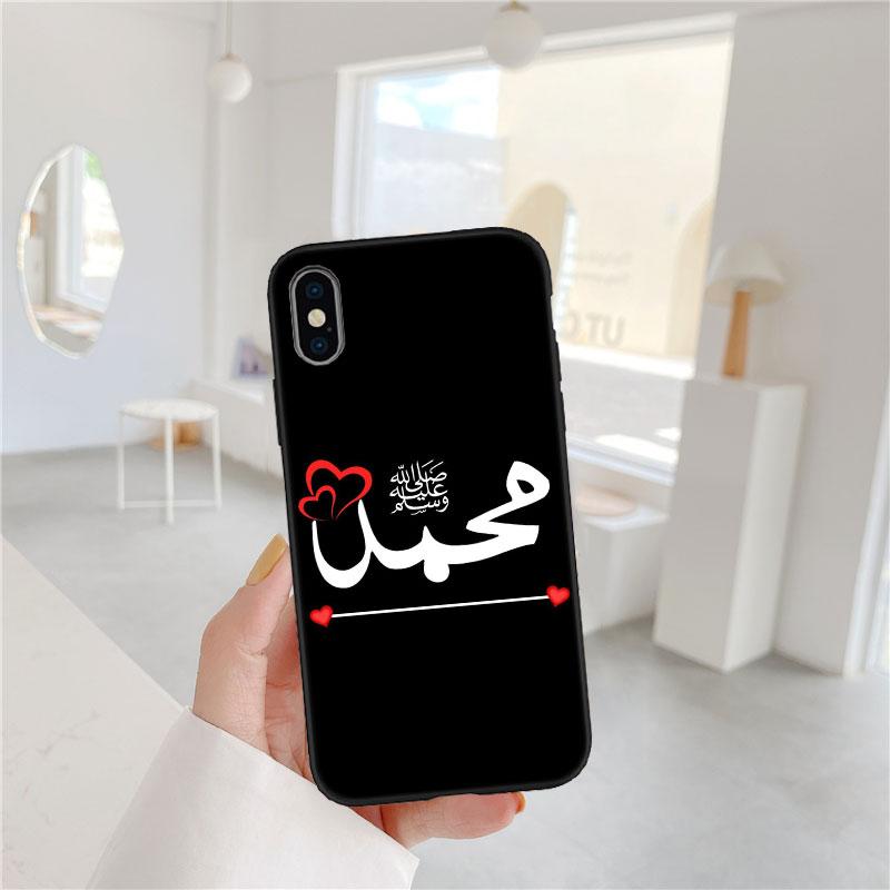LO54 Islamic Muslim Girls text Phone Case for Samsung Galaxy S20 S21 S22 Ultra FE + Plus A21S A22 A24 A25 A26 A30 A30S A31