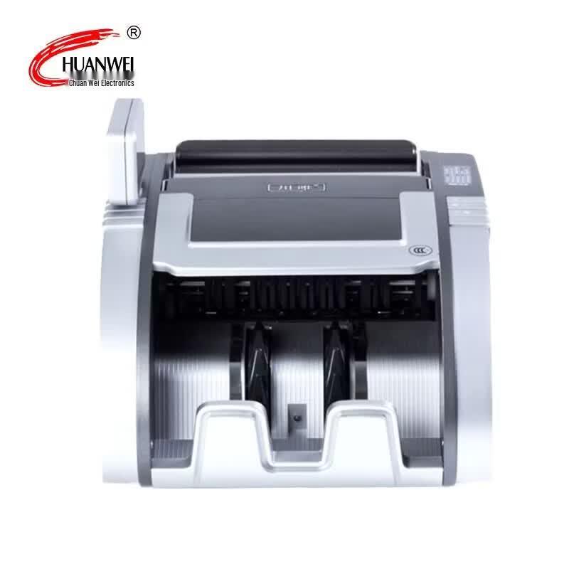 CHUANWEI 3100a Smart Portable Bill Counter CN plug (adapter included)