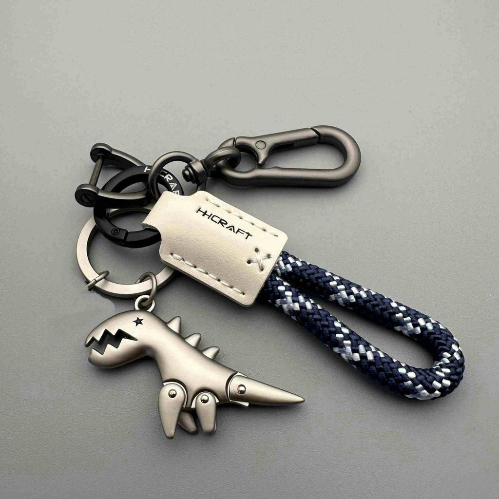 Premium Woven Leather Metal Dinosaur Keychain for Motorcycle Car Handbag Backpack Pendant Gift Accessories with Bracelet