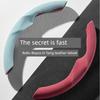 Dedicated Zhijie R7/S7 Car Steering Wheel Cover Block Interior Interior Interior Exterior Restoration Accessories Decoration Supplies