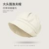 Autumn and Winter Hat Women's Bucket Hat Fleece Cold Protection Ear Protection Internet Celebrity Basin Hat Casual Lamb Wool Star Anise Beret Versat