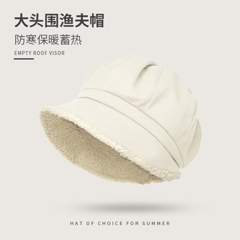 Autumn and Winter Hat Women's Bucket Hat Fleece Cold Protection Ear Protection Internet Celebrity Basin Hat Casual Lamb Wool Star Anise Beret Versat