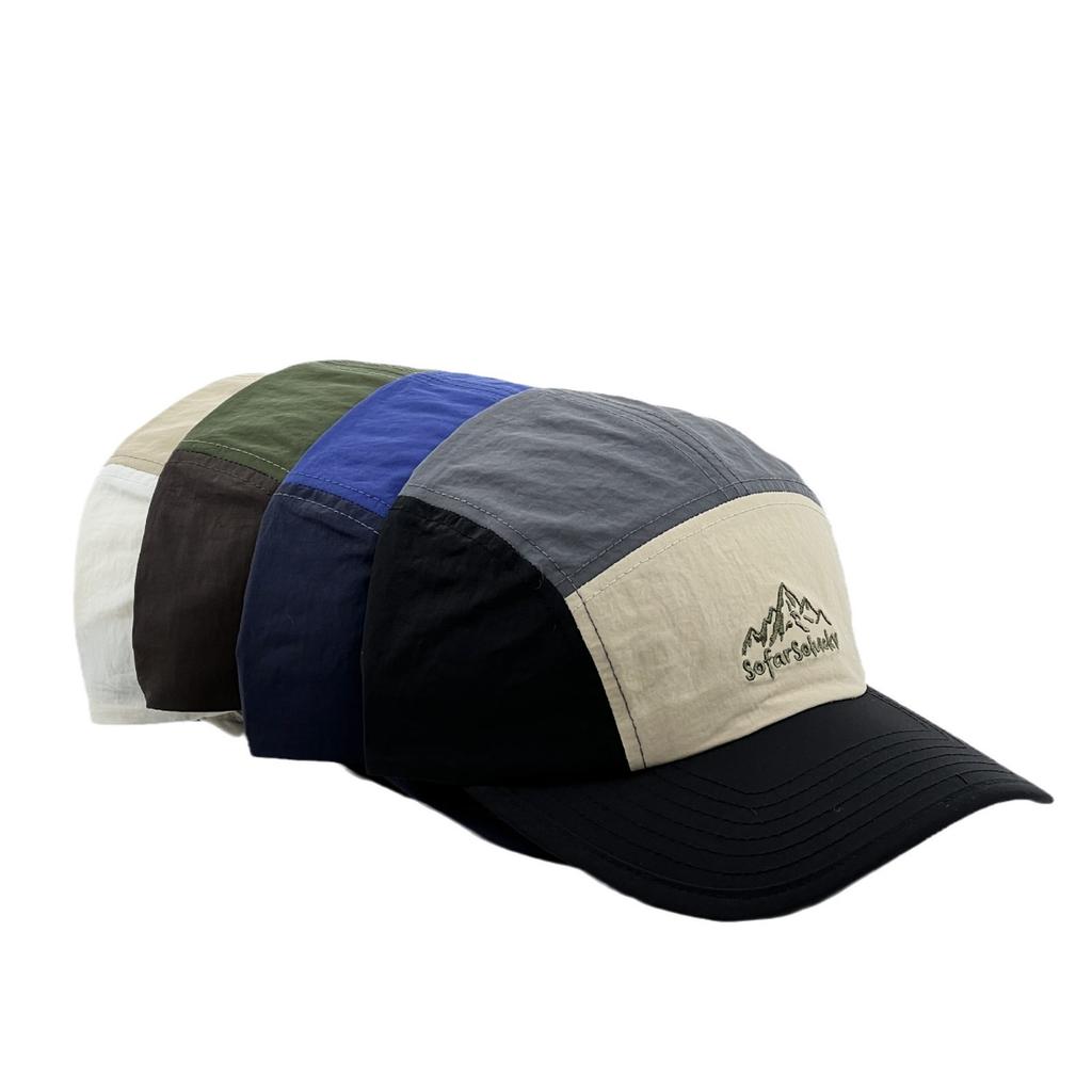 Letter Embroidery Color Matching Quick-drying Cap Women's Summer Sun Protection Visor Hat Baseball Cap Versatile Casual Show Small Face