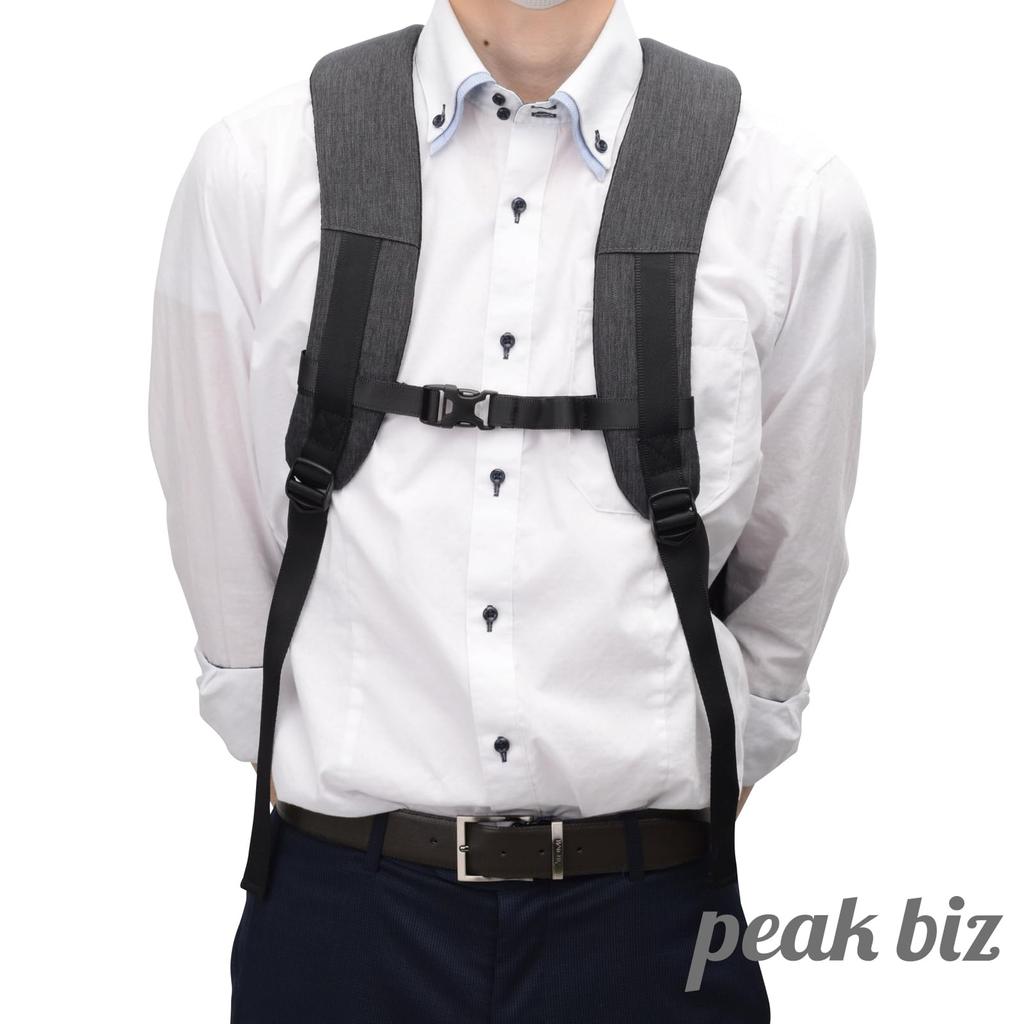 Peakbiz Men's Business Backpack with Expandable Function, Fits 15-inch and 13.3-inch Laptops, Lightweight, Large Capacity, A4 Size, 12 Pockets, Slim