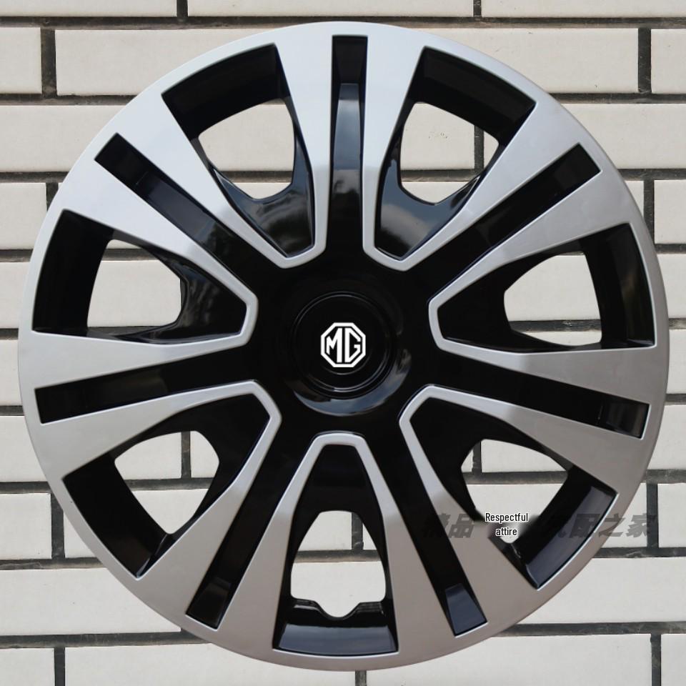 14/16 Zoll modifizierte Radkappe für JMC E Fushun/Lushun Autos