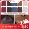 IRB3   2025 Hot For Mercedes Benz Car Front Seat Breathable Comfortable Ice Silk Cushion W124 W203 VITO Sprinter Viano V-Class R-Class