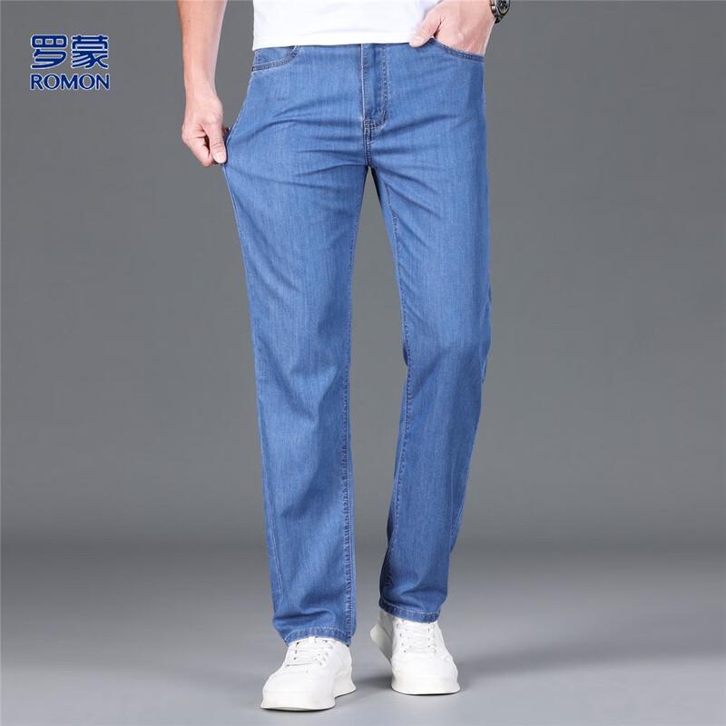 Luomeng Men's Lyocell-Silk Blend Straight-Leg Jeans