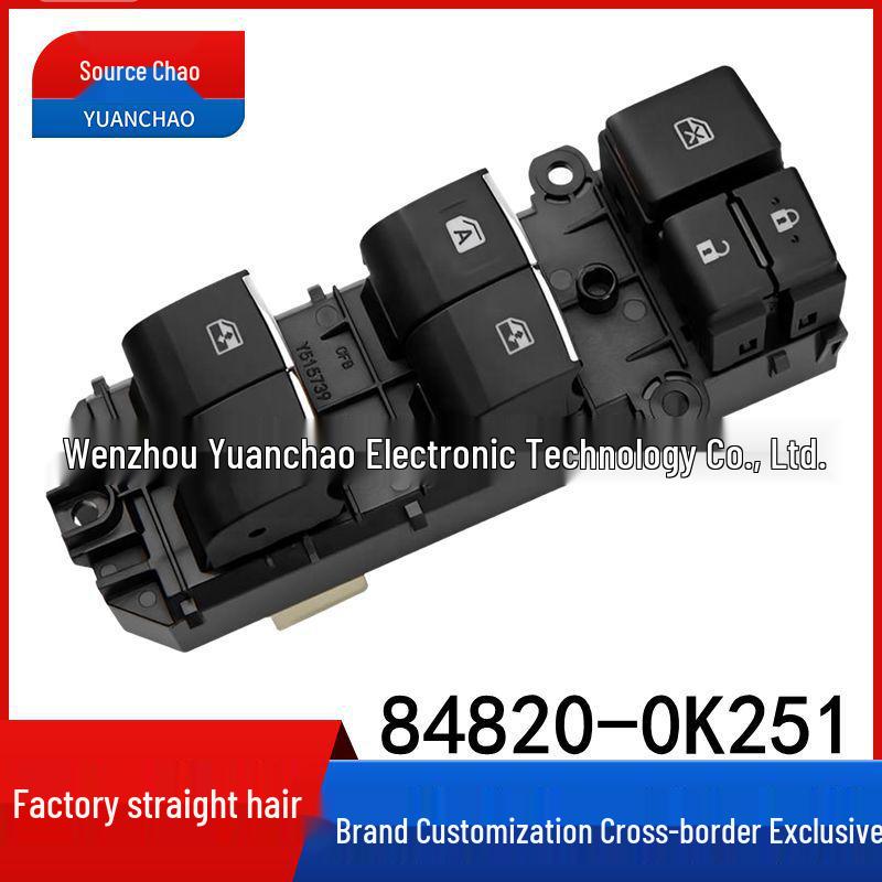 

Переключатель стеклоподъемника Toyota Hilux, Innova, Fortuner 84820-0K251 Electric