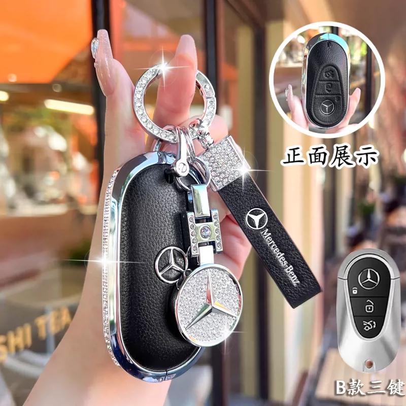 Full Wrap Rhinestone Key Fob Shell Fit Mercedes Benz GLE GLB GLS W206 W214 Smart Key Shiny Diamond Key Cover Car Decoration Gift PB1