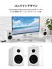 Edifier M60 Multimedia Bluetooth Compact Dedicated Stand MDF Black Speaker, 66W, 5.3, High-Resolution Wireless, Design, App, Included, USB-C/AUX