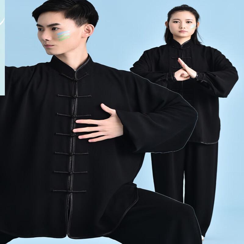Unisex Tai Chi Martial Arts Uniform
