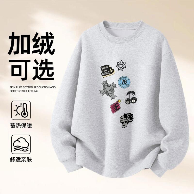 Unisex Oversized Cotton Blend Hoodless Sweatshirt Winter Daily Wear Printed Round Neck Long Sleeve Top