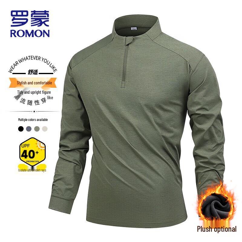 Romon Men's Stand-Up Collar Long Sleeve T-Shirt