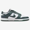 Nike Dunk Low Retro Green Size White/White/Vintage DV0833-111, 23.0cm