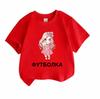 Cute Chibi Girl Hold Teddy Bear Print Kids T-Shirt 100% Cotton Crew Neck Short Sleeve Casual Soft Tees for Boys Girls Sweet Daily Home School Wear