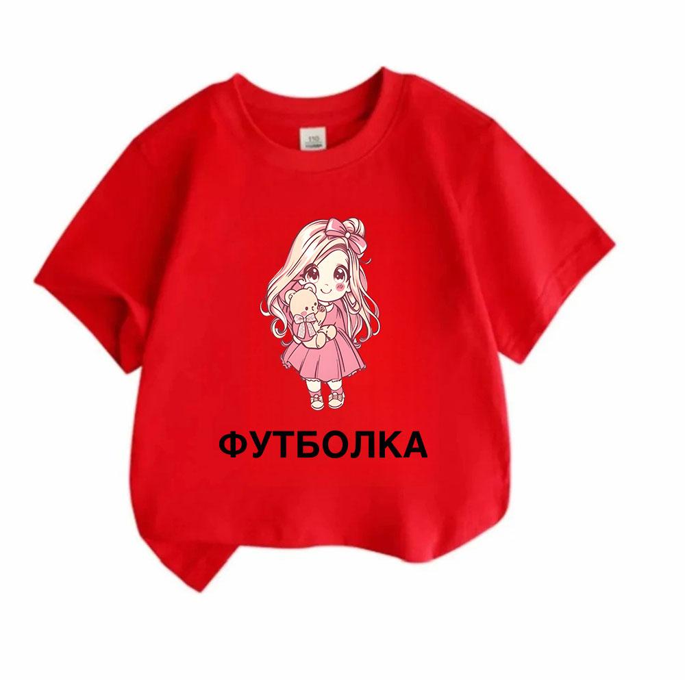 Cute Chibi Girl Hold Teddy Bear Print Kids T-Shirt 100% Cotton Crew Neck Short Sleeve Casual Soft Tees for Boys Girls Sweet Daily Home School Wear