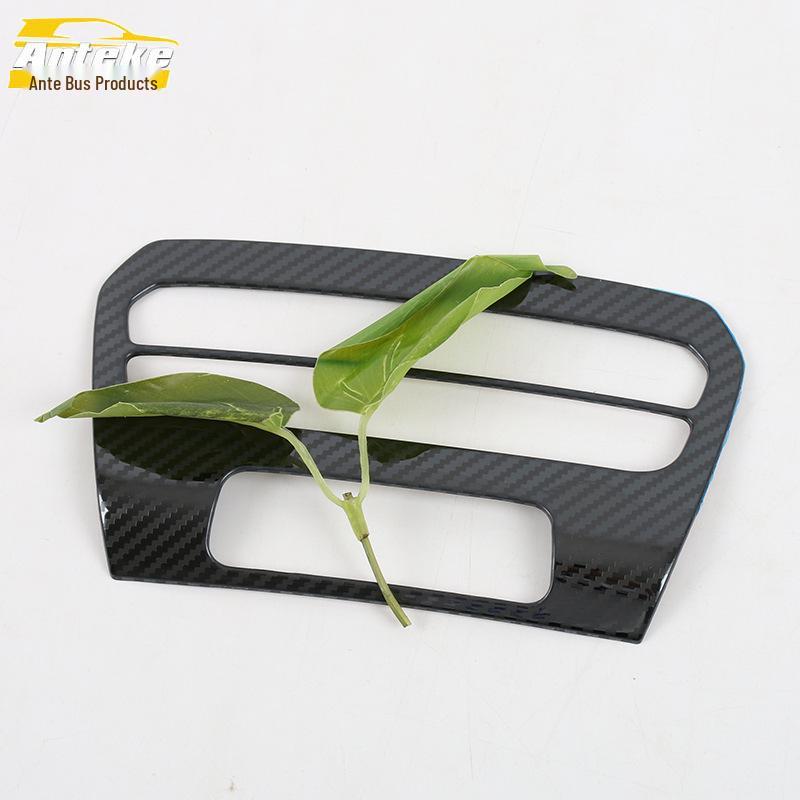 Denza 23 N7 Rear Air Vent Third Row Decorative Frame
