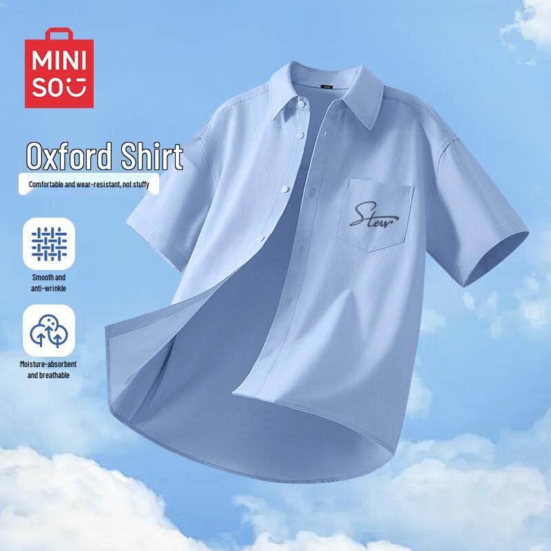 

MINISO Men s Oxford Casual Short Sleeve Lapel Shirt L