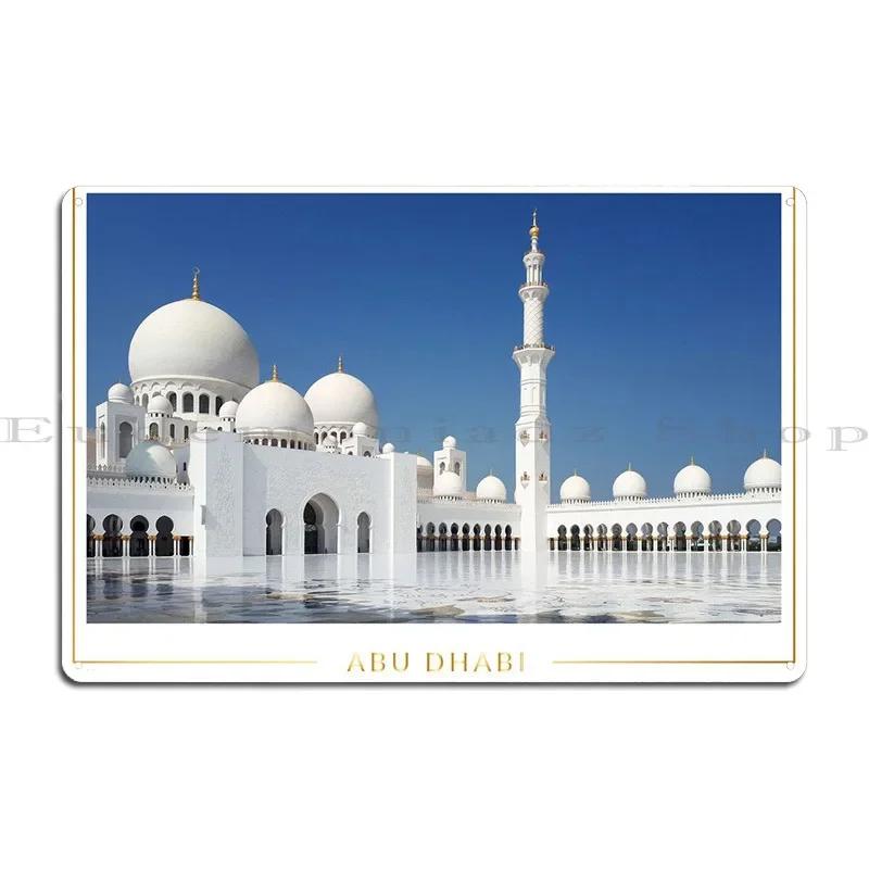 Sheikh Zayed Grand Mosque Metal Sign Poster Pub Club Cave Iron Cinema Tin Sign Poster 20x30cm(7.8x11.8inch)