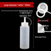 ZISIZ Thickened Commercial Plastic Squeeze Sauce Bottle