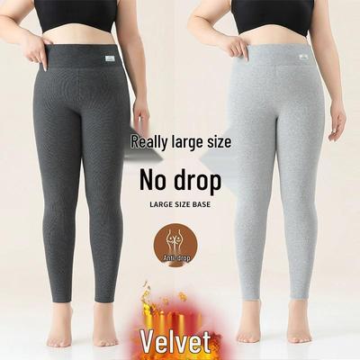 Plus Size Fleece-Lined High-Waisted Sports Leggings for Women - Thick, Butt-Lifting, Warm Yoga Pants for Autumn/Winter