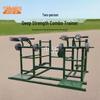 Zhongxun Outdoor Fitness Training Station